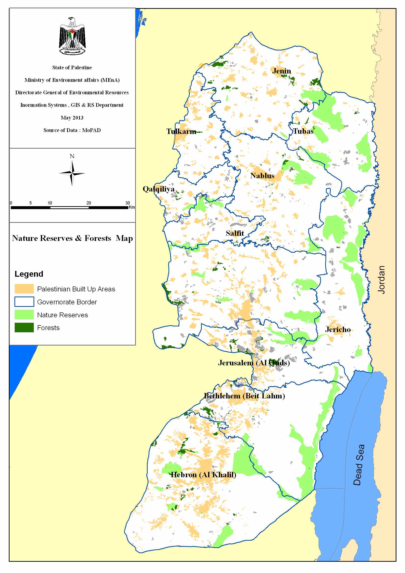 خريطة المحميات الطبيعية في الضفة الغربية  مركز الناطور للدراسات 