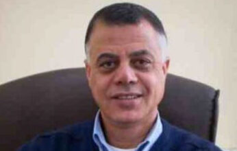 عرين الأسود