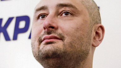 يائير نافوت