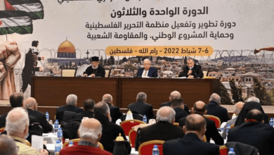 المجلس المركزي