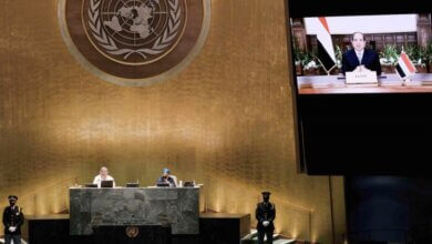 مصر الأمم المتحدة