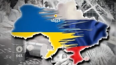 الغزو الروسي لأوكرانيا