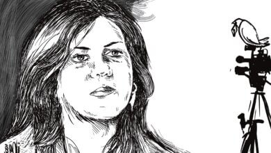 شيرين ابو عاقلة