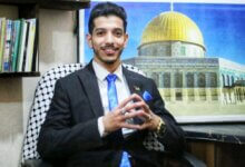 ابراهيم وشاح