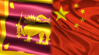 الصين سيريلانكا