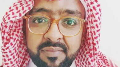 يوسف الديني