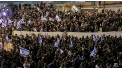 مسيرة الاعلام