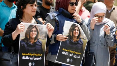 شيرين ابو عاقلة