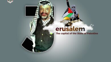 القدس يزن القاضي