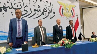 المشهد اليمني