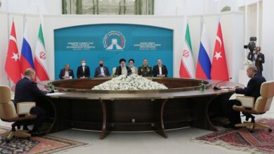 قمة طهران