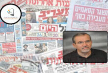 عودة بشارات