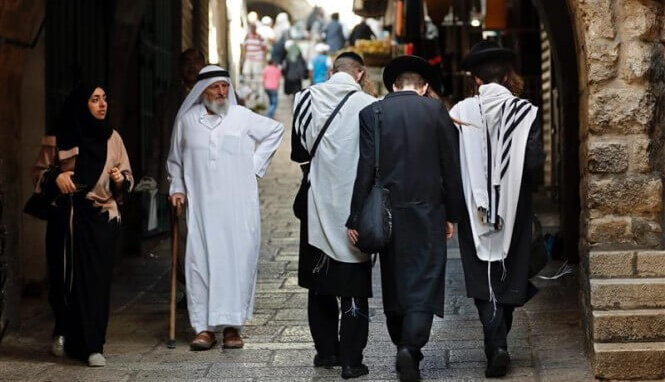 العرب واليهود