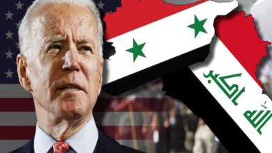 العراق سورية