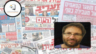 عوديد يارون