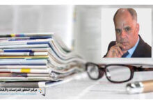 إبراهيم أبراش