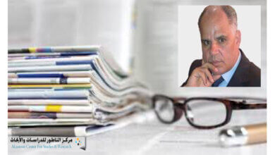 إبراهيم أبراش