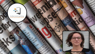 واشنطن بوست