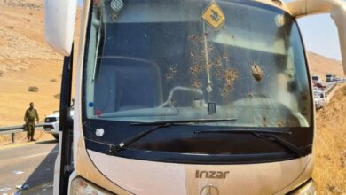 عملية الباص