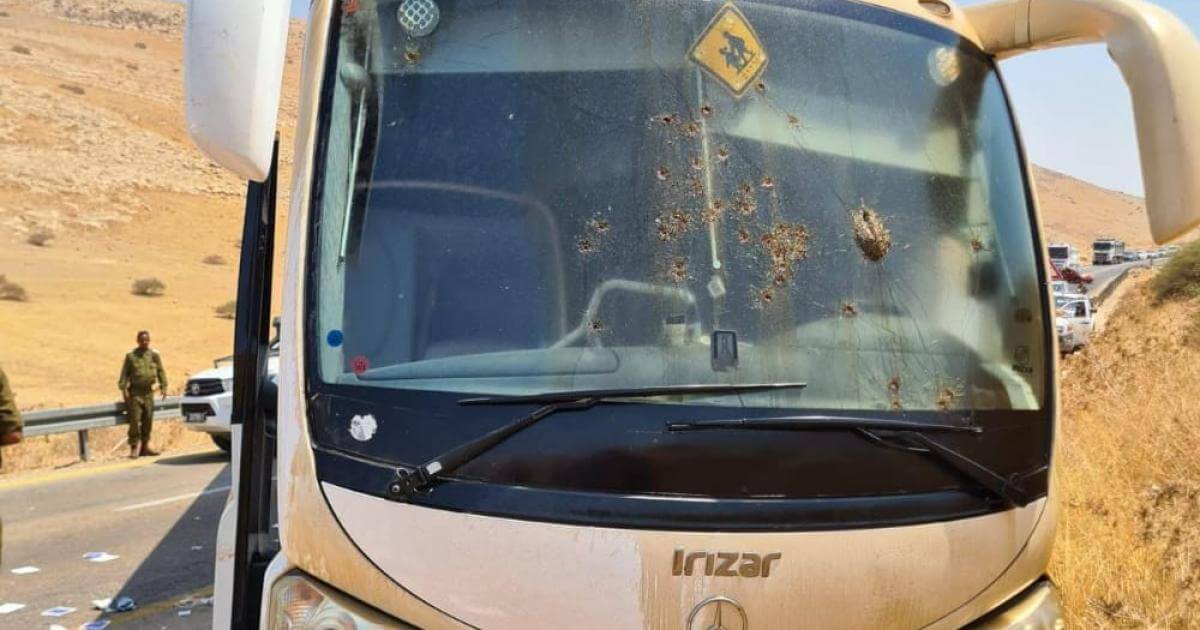 عملية الباص