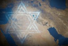 اسرائيل والشرق الاوسط