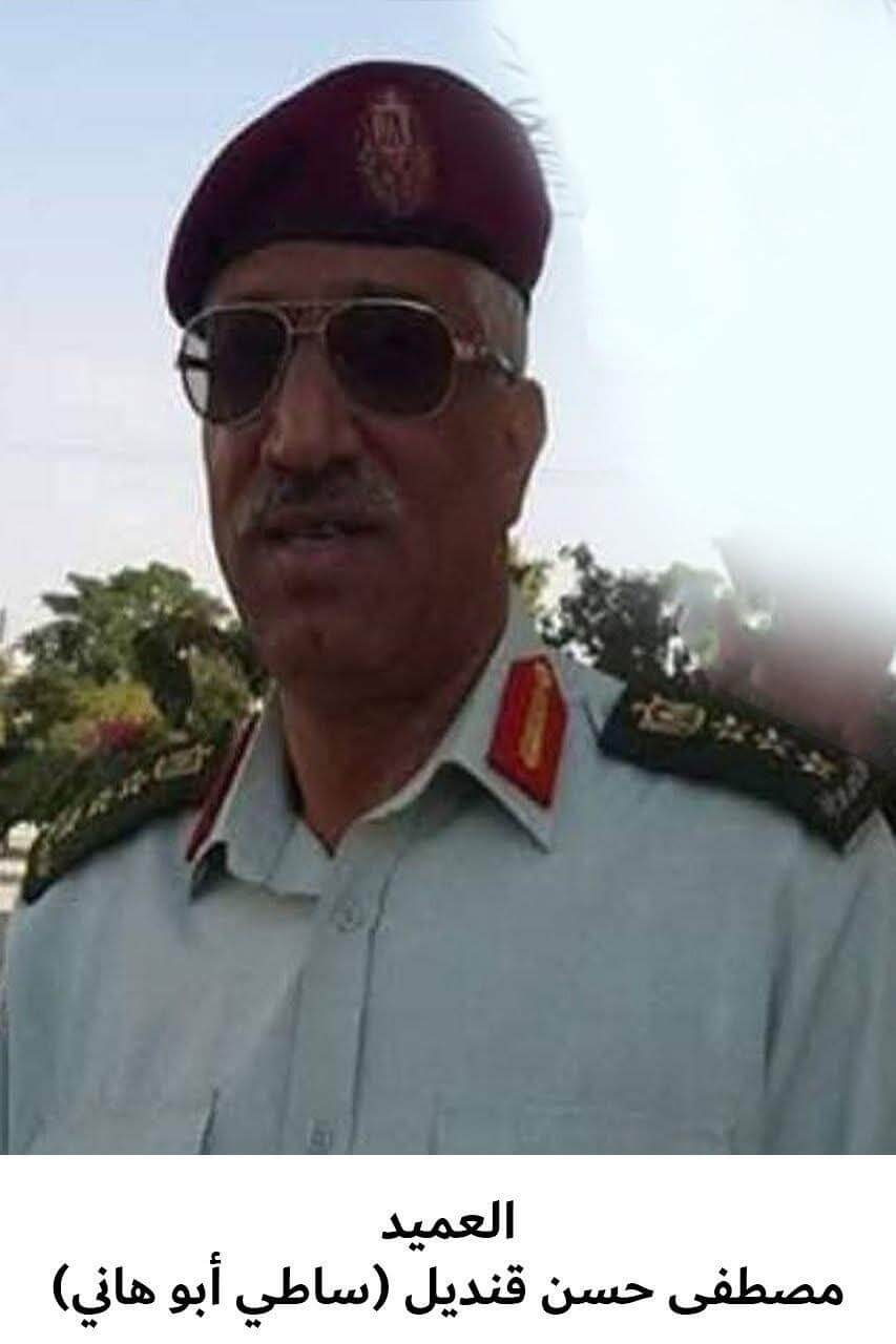 مصطفى قنديل